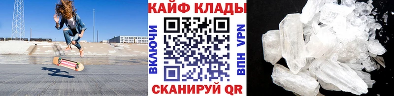 Хочу наркоту Дыгулыбгей Альфа ПВП  МЕФ  Псилоцибиновые грибы  Конопля  ГАШИШ 