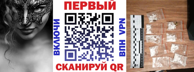 ссылка на мегу tor  Дыгулыбгей  Амфетамин Premium 