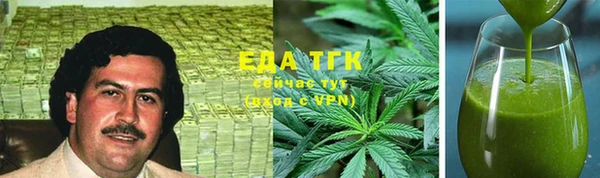кокаин колумбия Аркадак