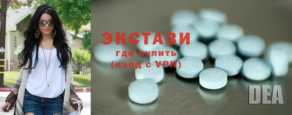 кокаин колумбия Аркадак