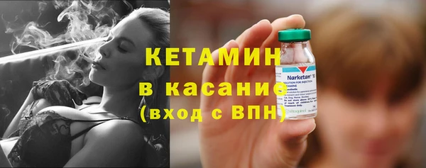 таблы Арсеньев
