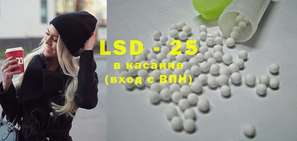 кокаин колумбия Аркадак