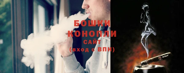 кокаин колумбия Аркадак