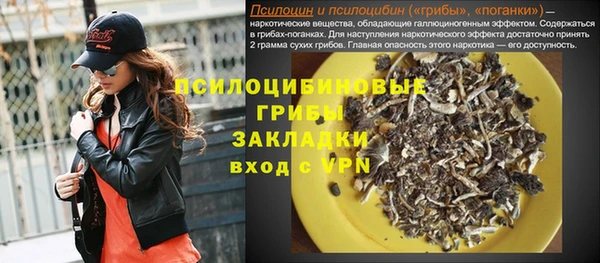 кокаин колумбия Аркадак