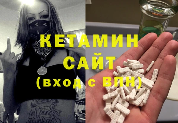 кокаин колумбия Аркадак
