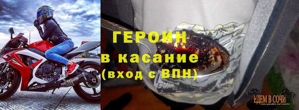 кокаин колумбия Аркадак