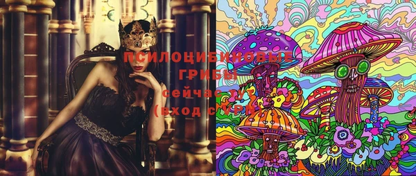 кокаин колумбия Аркадак