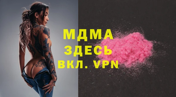 кокаин колумбия Аркадак