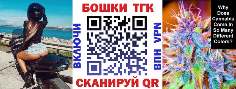 МАРИХУАНА AK-47  Дыгулыбгей 